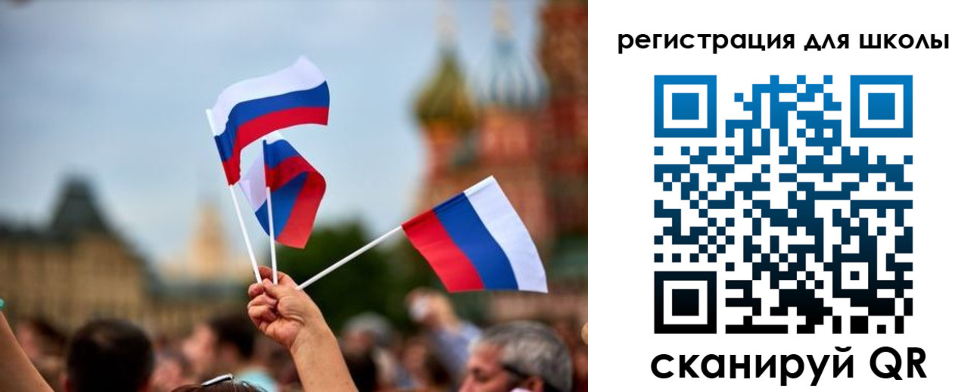 прописка для кредита в Дзержинске