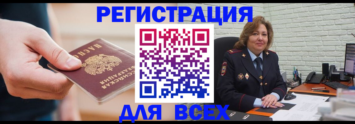 форма 3 в Дзержинске